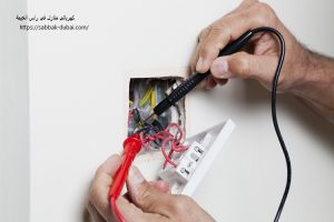 كهربائي منازل في راس الخيمة